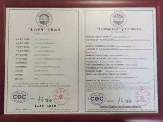 1623740735320.png 图片356.png