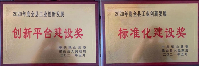 1623740530284.jpg 1623740286241.jpg