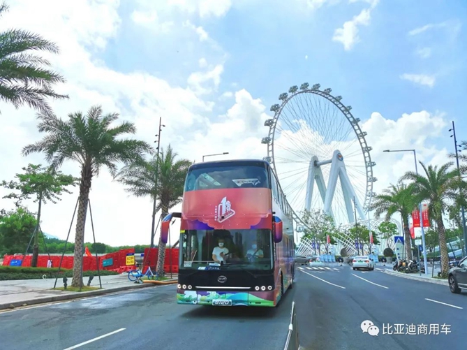 前海大扩容，打卡星地标 比亚迪纯电动双层观光巴士开向“新未来”