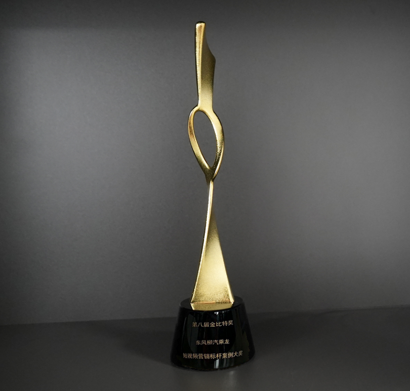 1632715419310.png 图片201.png