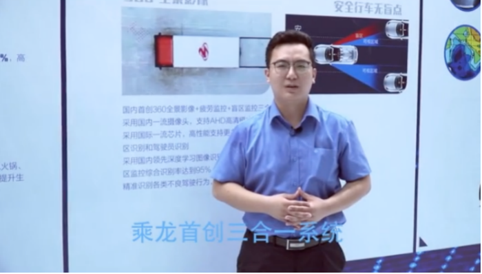 1632715516999.png 图片207.png