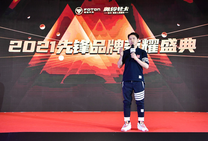 1635994222197.png 图片24.png