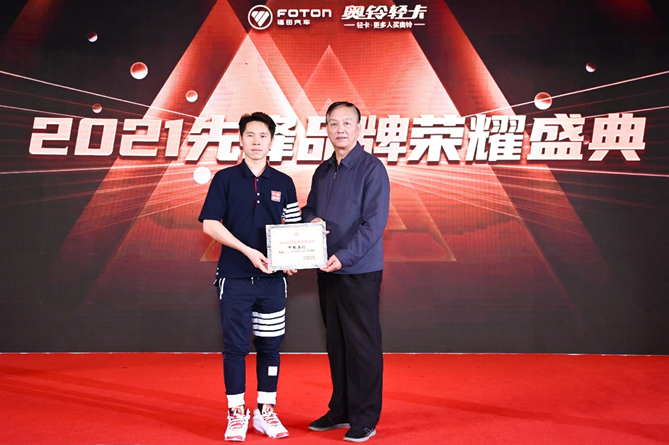 1635994183215.png 图片22.png