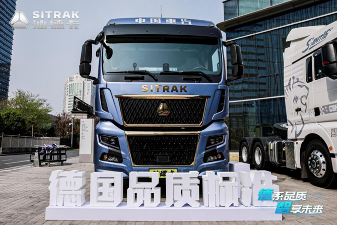 客户至上，汕德卡C9H打造全生命周期的高端体验