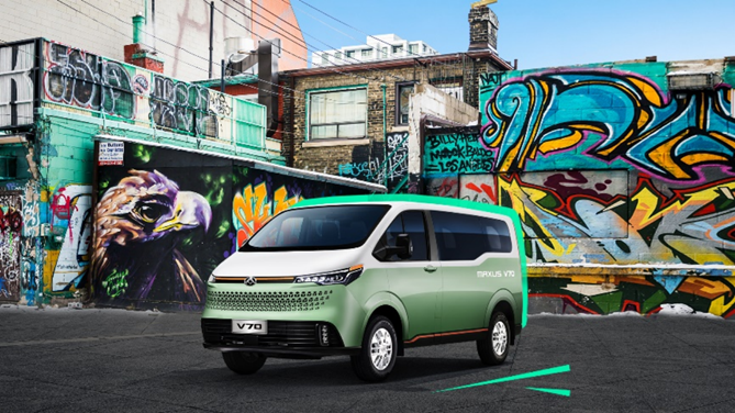 1671104765079.png 副本【上汽大通MAXUS新闻稿】“新生代跨界车”V70全球首秀亮相,2023年最值得期待的新生代跨界车来了!1188.png