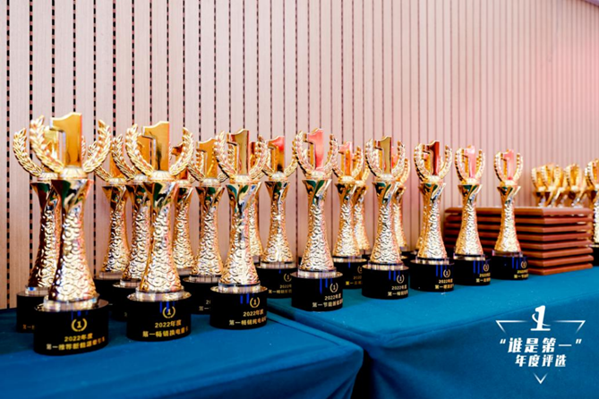 副本(新闻稿)揭晓多项重磅大奖 第七届“谁是第一”商用车年度评选颁奖典礼圆满收官1151.png