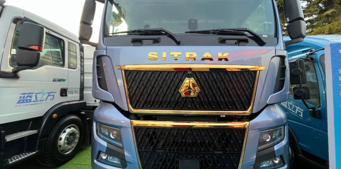 续航超600公里！ “黑科技”傍身！汕德卡GXFC引领燃料重卡新标杆