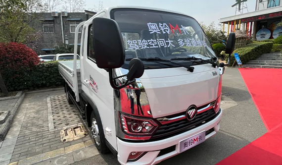 提升用户价值！奥铃M卡汽油机+奥铃PRO携手“燃炸”中原