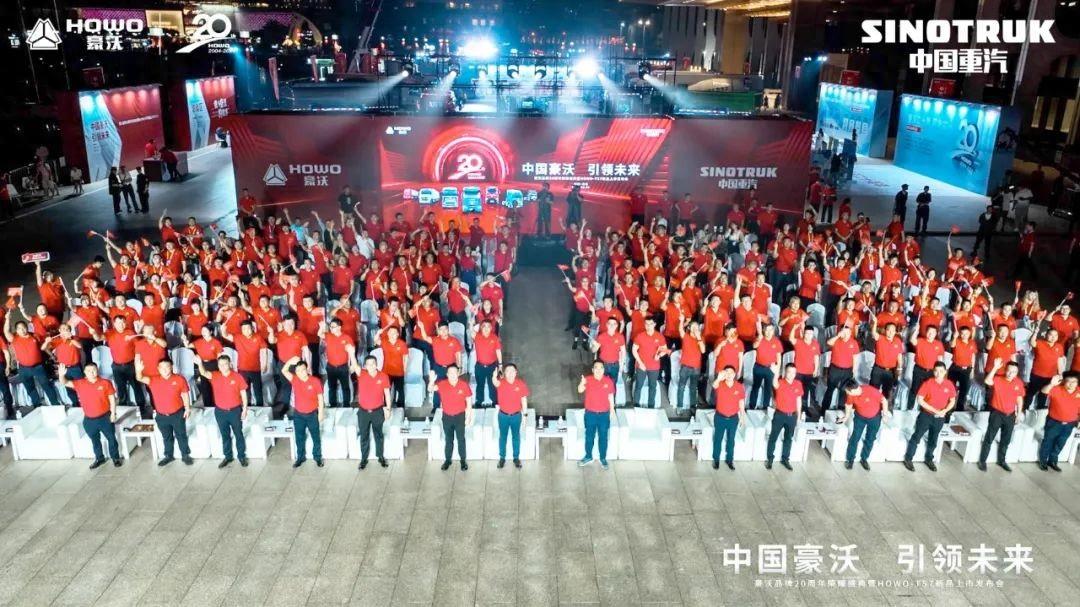 20年，从HOWO-7到TS7 豪沃缘何拥有200万用户？