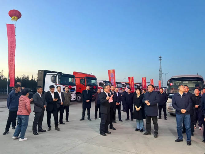 北奔蓝剑超轻纯电动牵引车荣获2024轻量化车身会议（商用车）创新车型奖