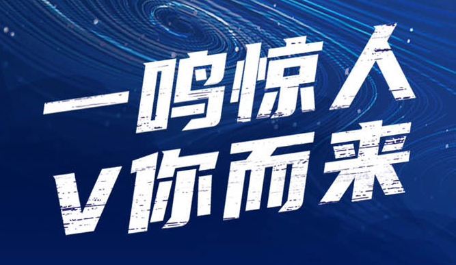 VAN众期待！东风轻型车将携全新产品惊艳亮相