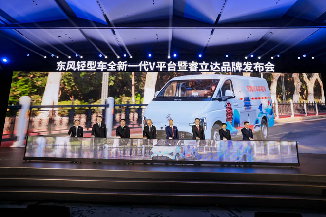 电耗低17%，起售价7.98万的东风睿立达能否成为2025年爆款？