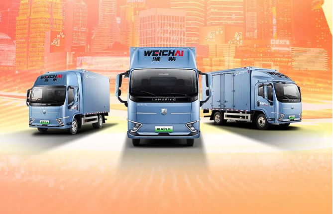 新的一年，蓝擎轻卡帮大家稳稳立住Flag