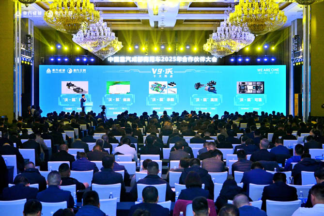 目标2.55万辆｜重汽成商，绿色智造征途上的先行军