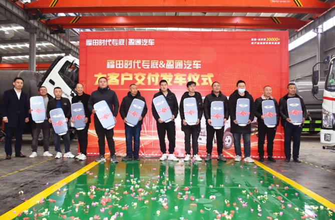 祥菱V1厢式垃圾车批量交付 助推湖北环卫驶入高效低碳新赛道