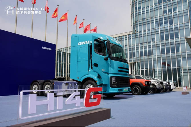 为省油而生，长城Hi4-G领先技术全解析