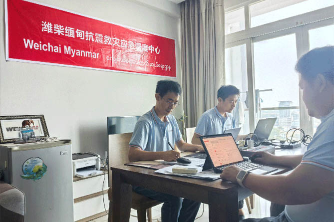 紧急驰援 守护生命丨山东重工硬核出击，与缅甸共筑“生命防线” 