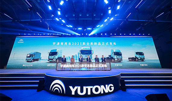 宇通远界T800牵引车登场 物流运输迎来哪些变化？