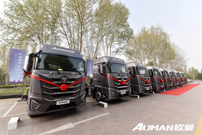 节气率提升9%，欧曼星翼13L 500马力燃气牵引车高效创收