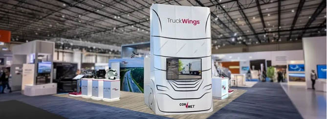 康迈携全系列高效技术亮相2025 ACT Expo展会