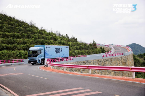 实车深度品鉴！欧曼银河3高效运营价值之旅贵阳站：征服险途九道拐 赋能快递运输