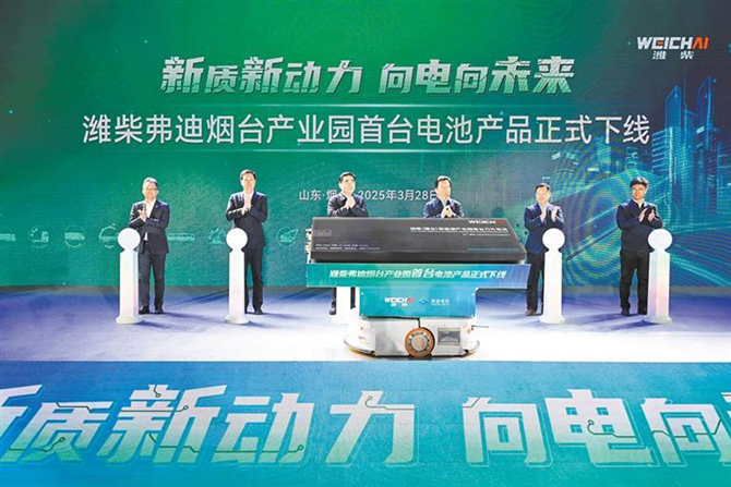 解密“新质”潍柴