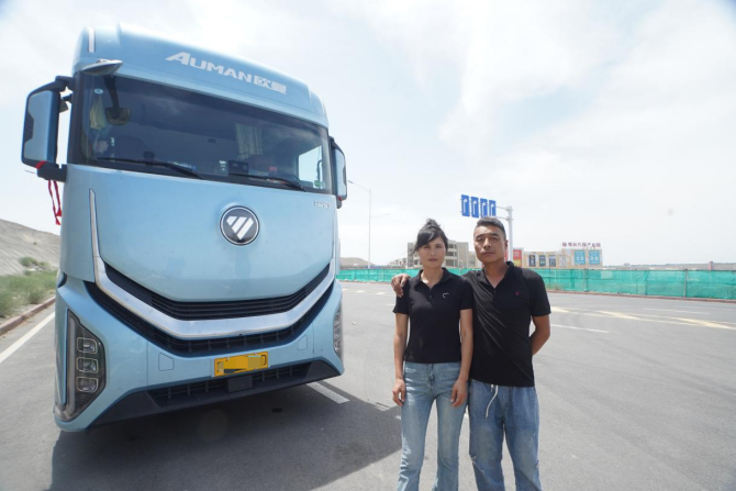 千里货运不发愁！欧曼银河9：刀姐跑遍全国的省油利器与移动小家