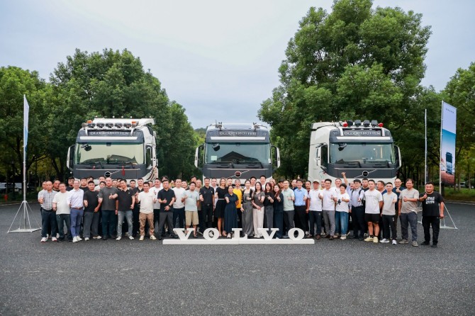 沃聚共赢・效启新程！沃尔沃卡车以定制化方案破局物流困局