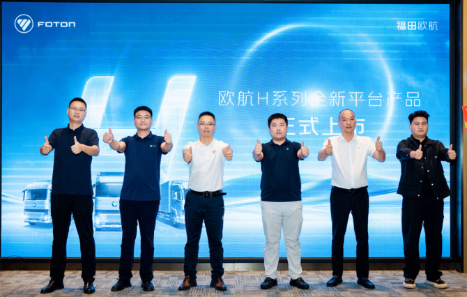 欧航H深耕中原：破解快递物流痛点，助推河南物流运输效能跃升