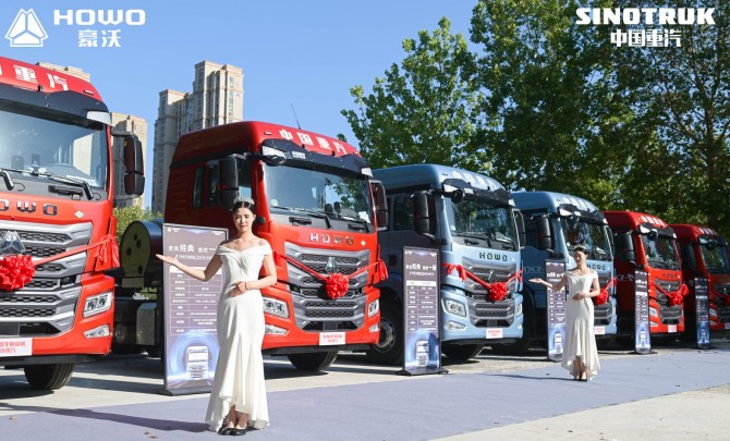 豪沃TX7-N耀世登场 引领高效物流新时代