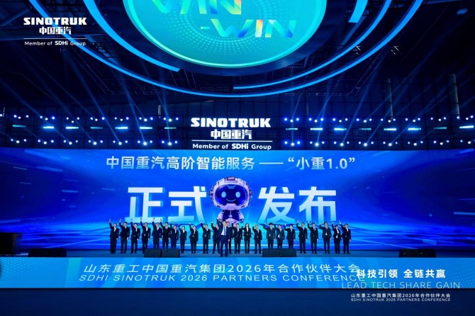 双誉加冕！中国重汽持续深耕服务的深度与温度