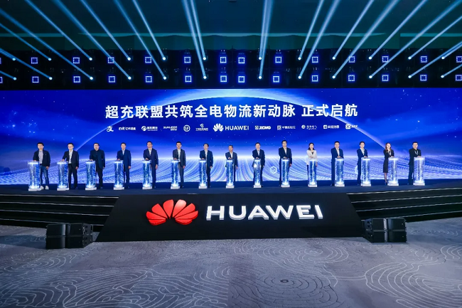 图片 3.png