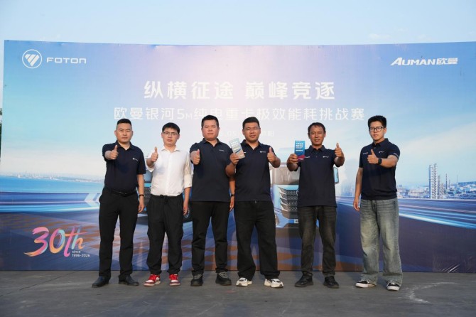 用欧曼就是省！欧曼银河5M纯电重卡穿越鲁苏两省 见证极效运输标杆